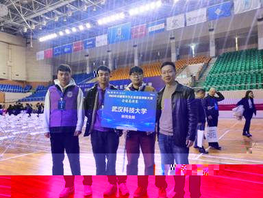 微信圖片_20231129203704