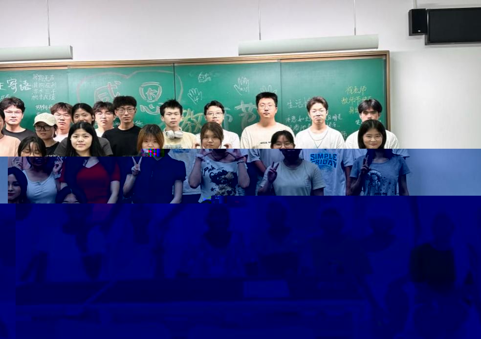 微信圖片_2025-09-11_115309_925