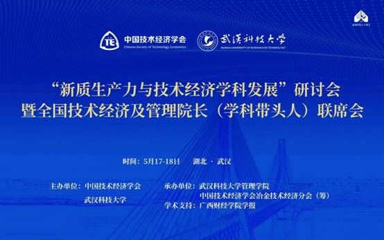 圖片包含 網站描述已自動生成