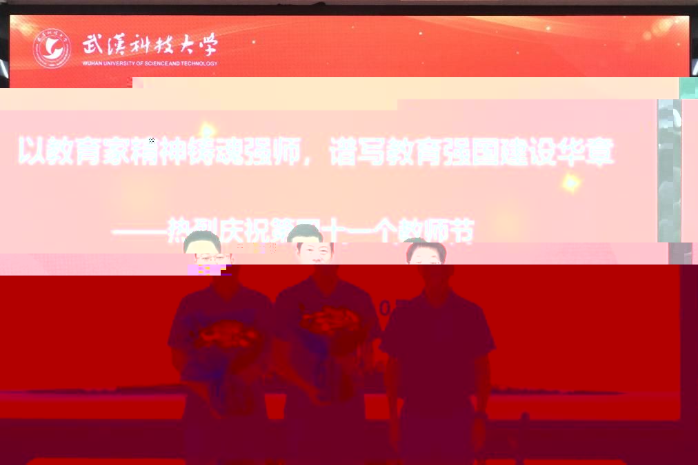 微信圖片_2025-09-11_115333_330